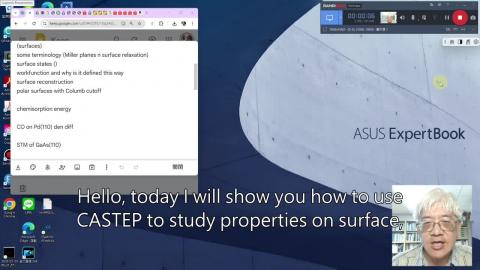 NCKU_online_CASTEP_English_11_speed-subtitle_0.mp4
