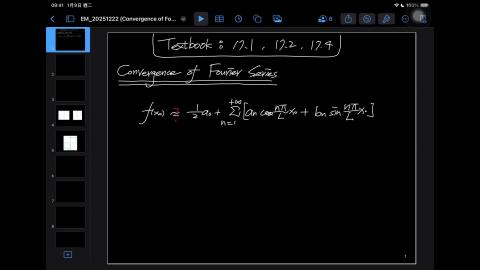 114_Fall_BME_EM_20261222-1