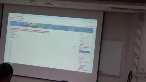 20251224 Learn To Succeed 成功學-13