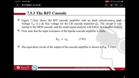 【1224-Chapter 7.4-7.5-P5】