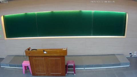 CE-PhysChem-2025-12-23