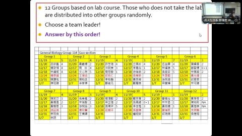 Ch36-20251224 0405-2