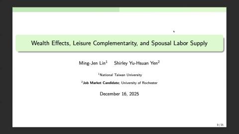 徵聘教師面試-顏瑜萱博士, 2025年12月16日 在 下午 01-10-32.mp4