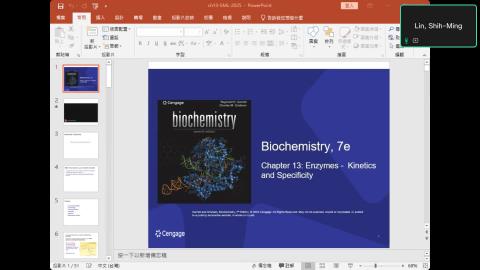 BioChem_Ch13-1-20251208 0705-1.mp4