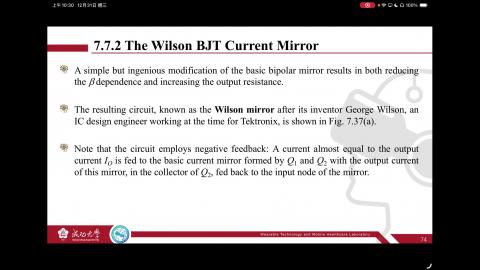 【1231-Chapter 7.4-7.5-P6】