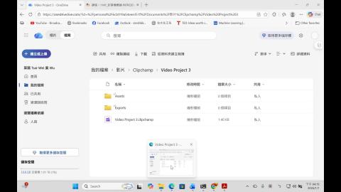 ODE 2026/1/1 補充教材