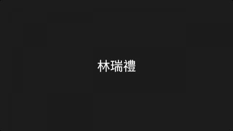 考題_Quiz-4_應用電路學.mp4