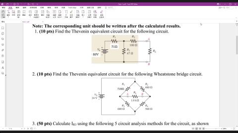 考題_Quiz-1_應用電路學.mp4