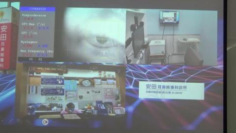 20250111程式設計與產業應用pt2
