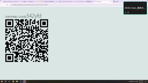 PD1-week18 實習課錄影