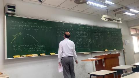 3/13應用力學（二）-陳重德老師（第二堂）