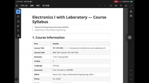 Microelectronics I Introduction.MP4