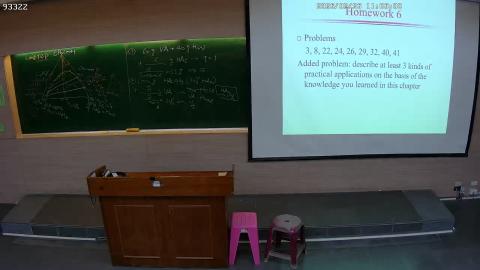 CE-PhysChem-2026-02-26-2