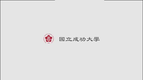 114-2踏溯台南成大人之道(英文班)Exploring Tainan The Avenue for NCKU Students (English class)