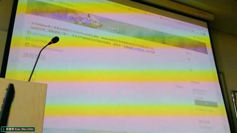 W2 性別、法律與社會專題研究（二）-20260302 0421-1.mp4