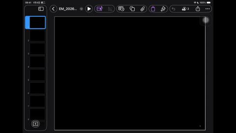 114_Spring_BME_EM_20260226