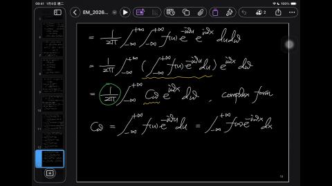 114_Spring_BME_EM_20260302-2