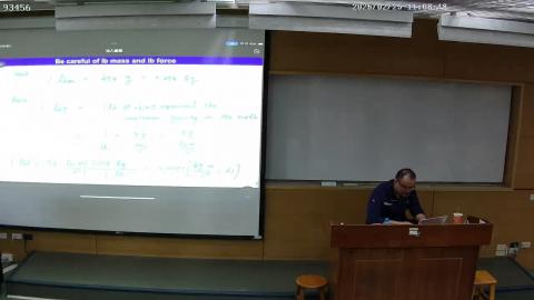 2026/02/25 (2) 質能均衡