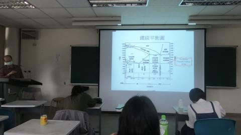 鋼結構-第二堂-(2/9)