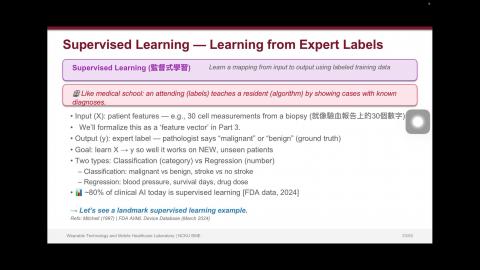 20260303-Part2_and_Part3.mov