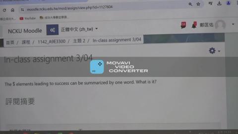 20260304魅力學pt2