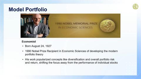 9-17_效率前緣投資組合