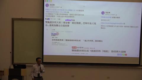 1150303賈新興總監_02.mp4