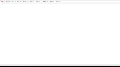 Lec2_Detailed derivation of Savaskan et al 2004.mp4