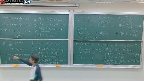 2026_03_06_09_06_08_Movie.mp4