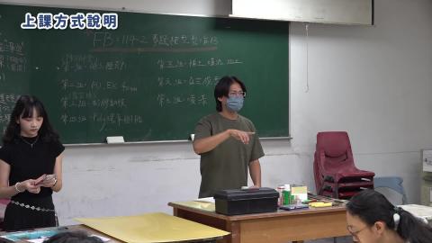 114-2專題模型製作B_W2_ABS版介紹.mp4