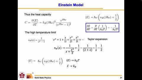 solid I_note_1150303_3.mov