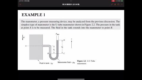 Week2-第三堂課.MP4