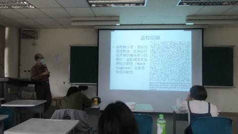 鋼結構-第二堂-(3/9)