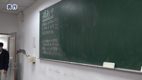 114-2專題模型製作B_W3_課堂實作教學.mp4