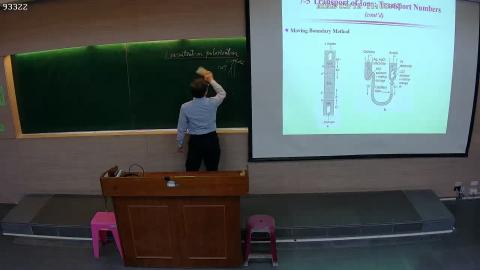 CE-PhysChem-2026-03-12-2