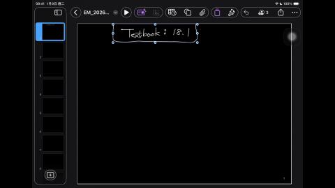114_Spring_BME_EM_20260312