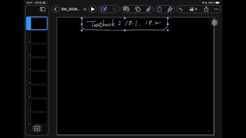 114_Spring_BME_EM_20260316-1