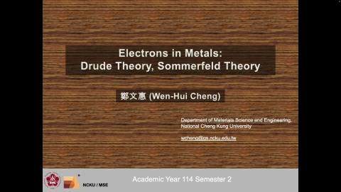 solid I_note_1150317_1.mov