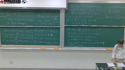 2026_03_20_09_25_03_Movie.mp4