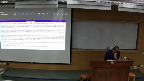 2026/03/23 (2) 質能均衡