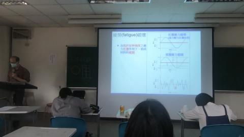 鋼結構-第二堂-(8/9)