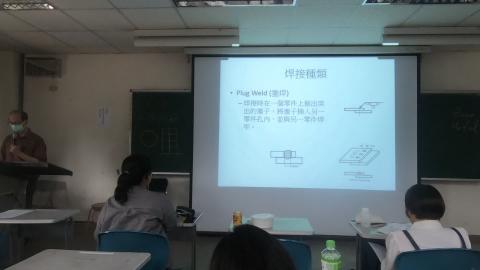 鋼結構-第二堂-(9/9)