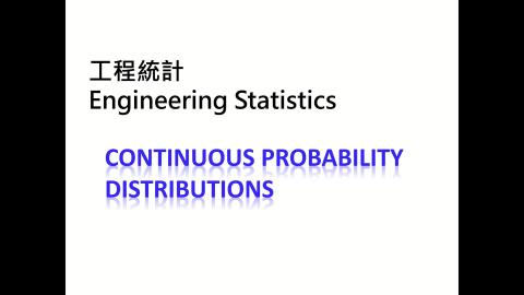 工程統計20260331_part01.mp4