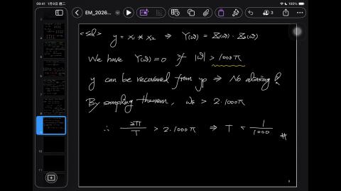 114_Spring_BME_EM_20260323-2