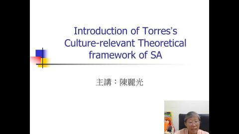 Introduction of Cultural Model of SA--第1段20260326-38分鐘.mp4