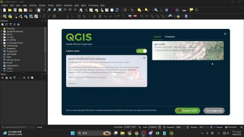 運用QGIS大量生成衛星圖與街道圖