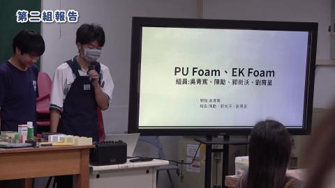 114-2專題模型製作B_W5_主題報告.mp4