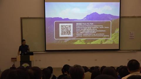 1150324葉信富教授_02.mp4
