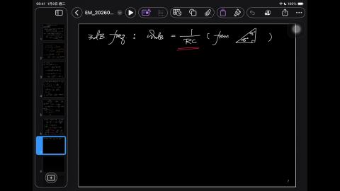 114_Spring_BME_EM_20260330-2