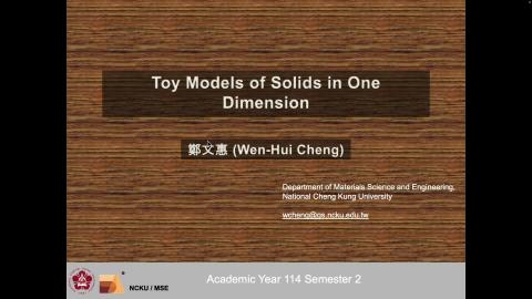 solid I_note_1150331_2.mov